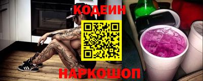 дистиллят марихуана Кингисепп