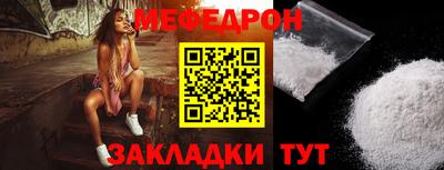 дистиллят марихуана Кингисепп