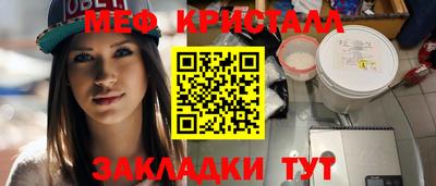 a pvp Кимры