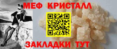 a pvp Кимры