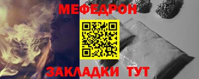 дистиллят марихуана Кингисепп