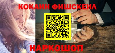 соль курить ск Кинель