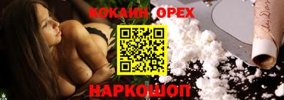 a pvp Кимры