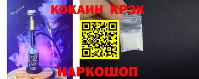a pvp Кимры