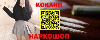 a pvp Кимры