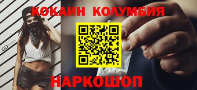 соль курить ск Кинель