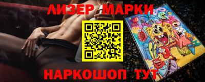 соль курить ск Кинель