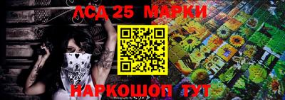 соль курить ск Кинель