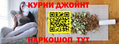 a pvp Кимры