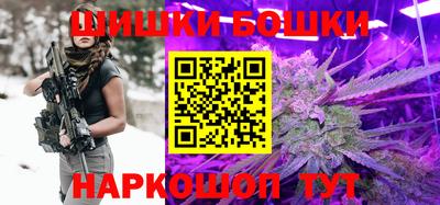 дистиллят марихуана Кингисепп