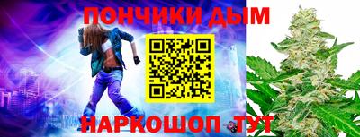 a pvp Кимры