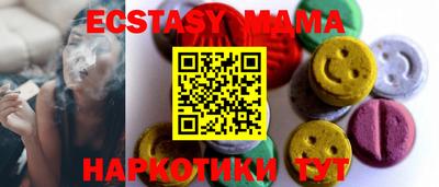 дистиллят марихуана Кингисепп