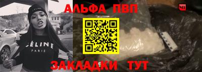соль курить ск Кинель