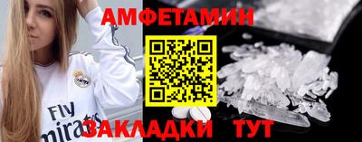 соль курить ск Кинель