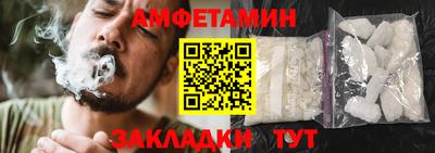 a pvp Кимры