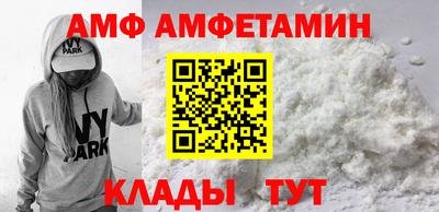 дистиллят марихуана Кингисепп