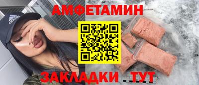 дистиллят марихуана Кингисепп