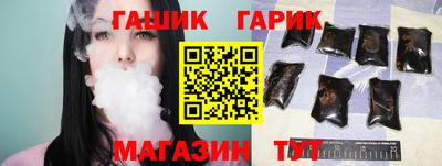 соль курить ск Кинель