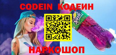 соль курить ск Кинель