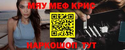 дистиллят марихуана Кингисепп