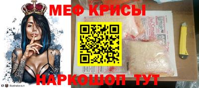 соль курить ск Кинель