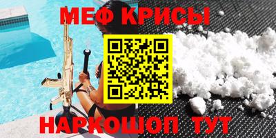 соль курить ск Кинель