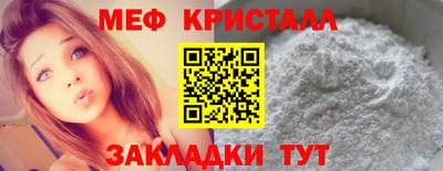 соль курить ск Кинель