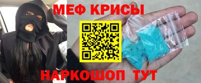 дистиллят марихуана Кингисепп